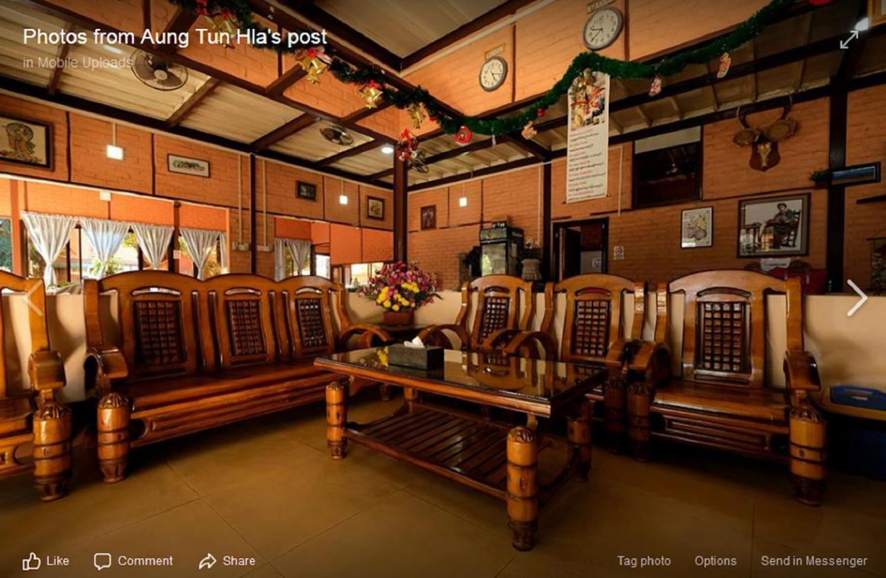Myitkyinā Wun Tawp Garden Hotel מראה חיצוני תמונה