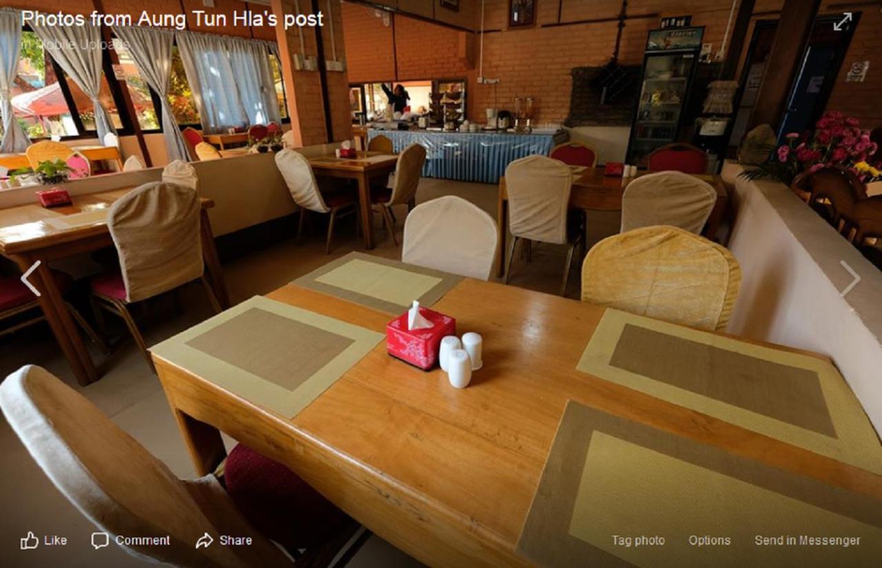 Myitkyinā Wun Tawp Garden Hotel מראה חיצוני תמונה