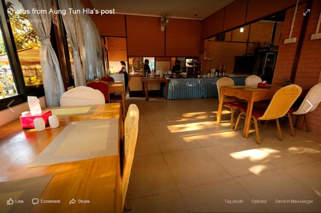 Myitkyinā Wun Tawp Garden Hotel מראה חיצוני תמונה